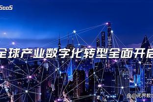 金宝搏188官网网址截图1